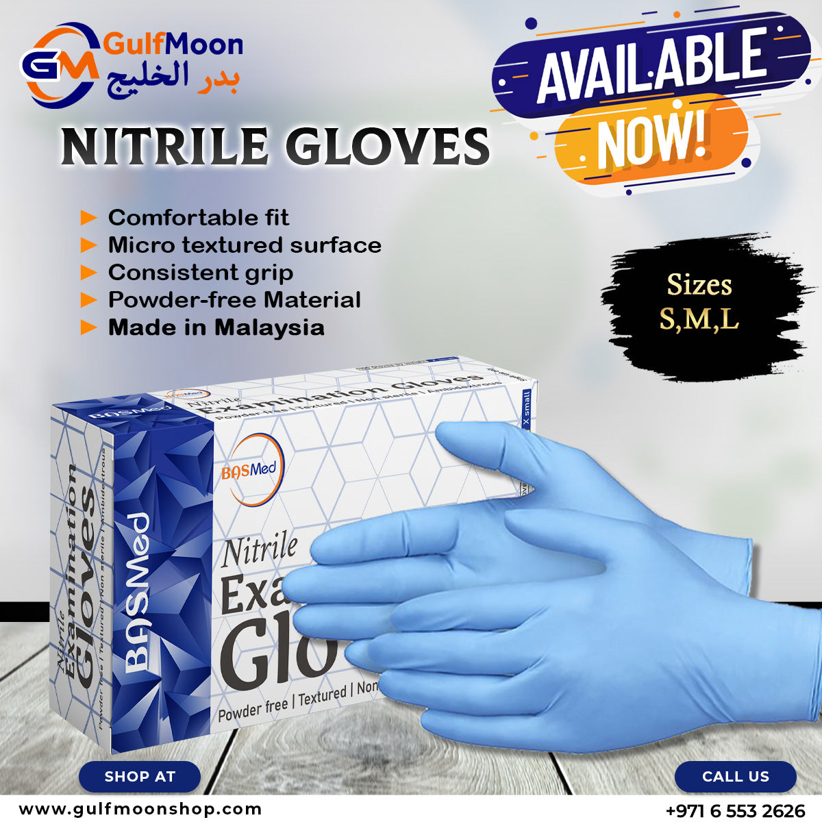 BASMed Latex Gloves | Non powdered Gloves | Asap Malaysia - 100pcs/box